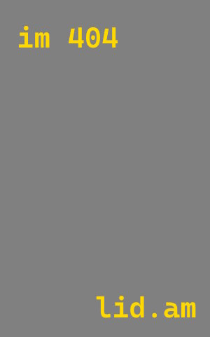 плазменная резка металла Ленинск-Кузнецкий